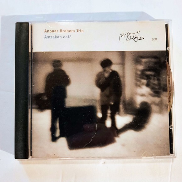 Astrakan Cafe by Anouar Brahem Trio (CD, 2001) - Picture 1 of 6